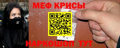 mdpv Донской