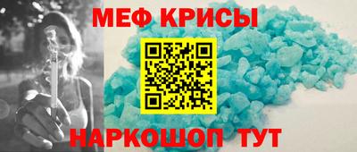 гашиш Донецк