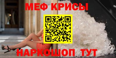 гашиш Донецк