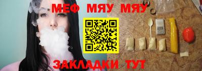 гашиш Донецк