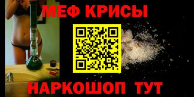 экстази Дубна