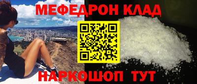 гашиш Донецк