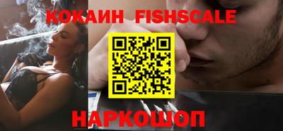 экстази Дубна