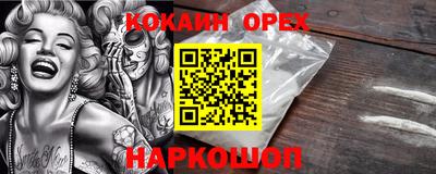 mdpv Донской