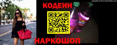 mdpv Донской