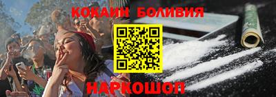 гашиш Донецк