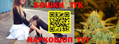 экстази Дубна