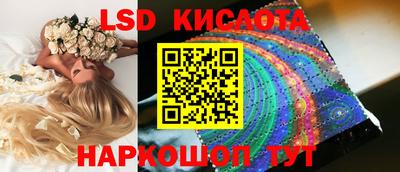 mdpv Донской