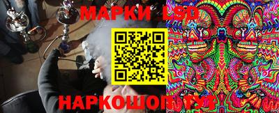 экстази Дубна