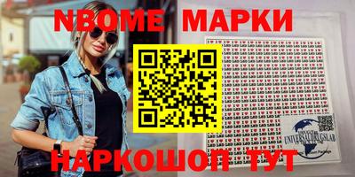 mdpv Донской