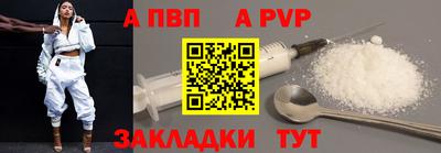 mdpv Донской