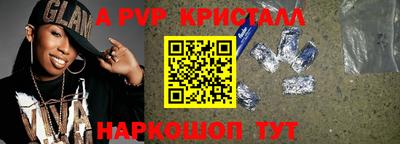 экстази Дубна