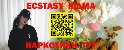 mdpv Донской
