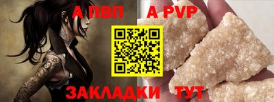 mdpv Донской
