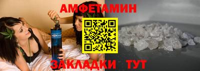 экстази Дубна