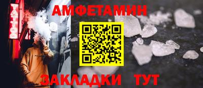 экстази Дубна