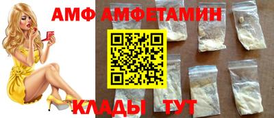 mdpv Донской