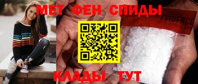 экстази Дубна
