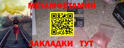 mdpv Донской