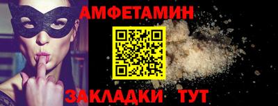 mdpv Донской