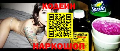 экстази Дубна