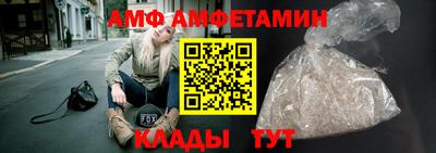 гашиш Донецк