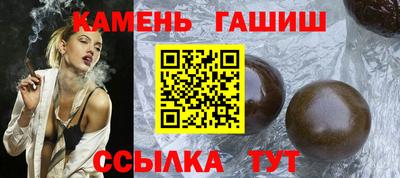 экстази Дубна
