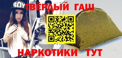 экстази Дубна