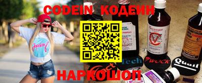 экстази Дубна